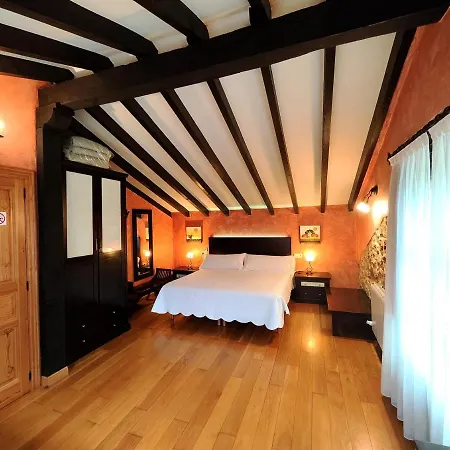 El Remanso De Trivieco Guest house