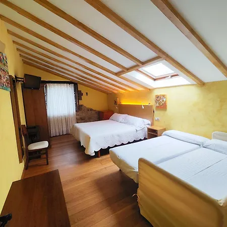 El Remanso De Trivieco Гостевой дом 3*