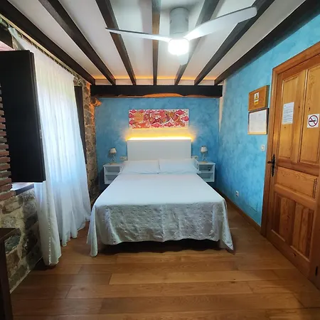 Guest house El Remanso De Trivieco 3*