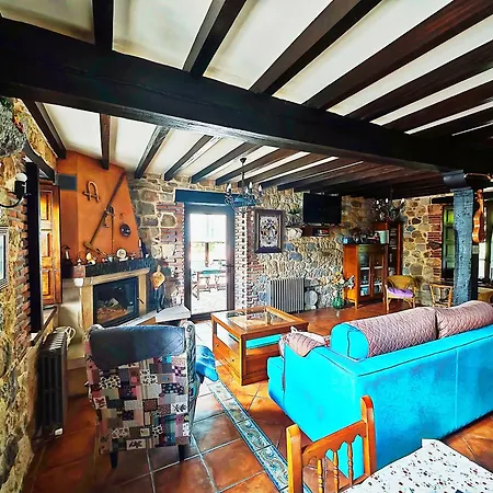 게스트하우스 El Remanso De Trivieco