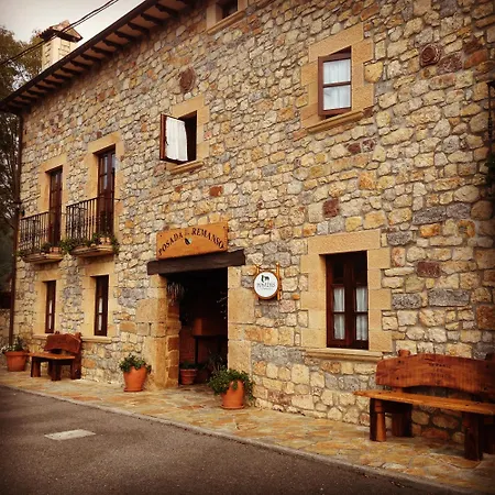 El Remanso De Trivieco Guest house 3*