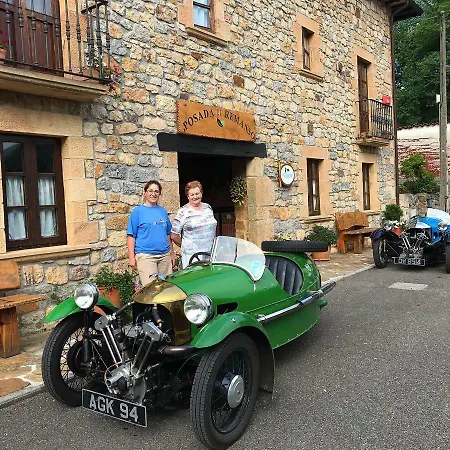 Penzion El Remanso De Trivieco 3*